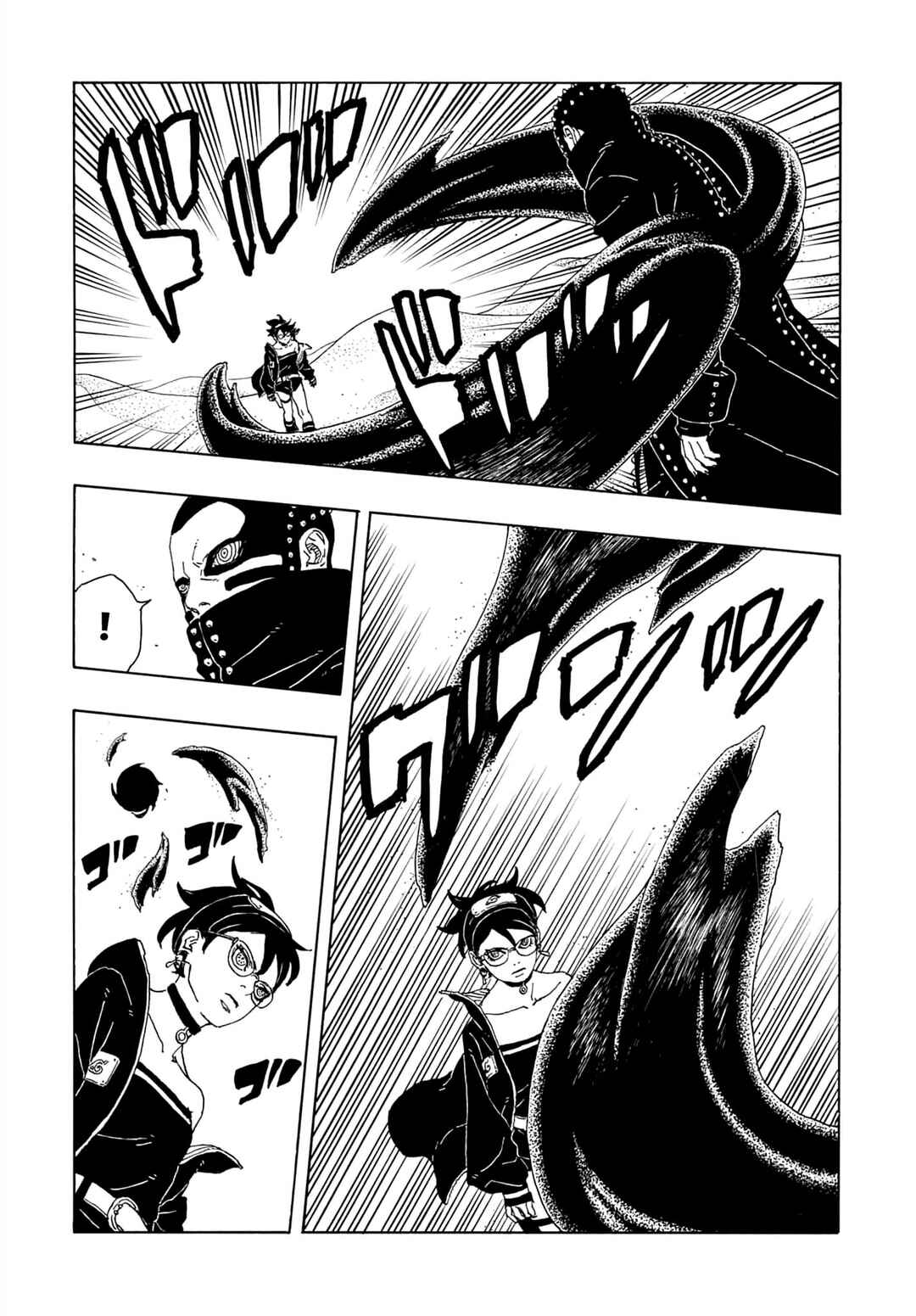 Chapter 21 - Page 13