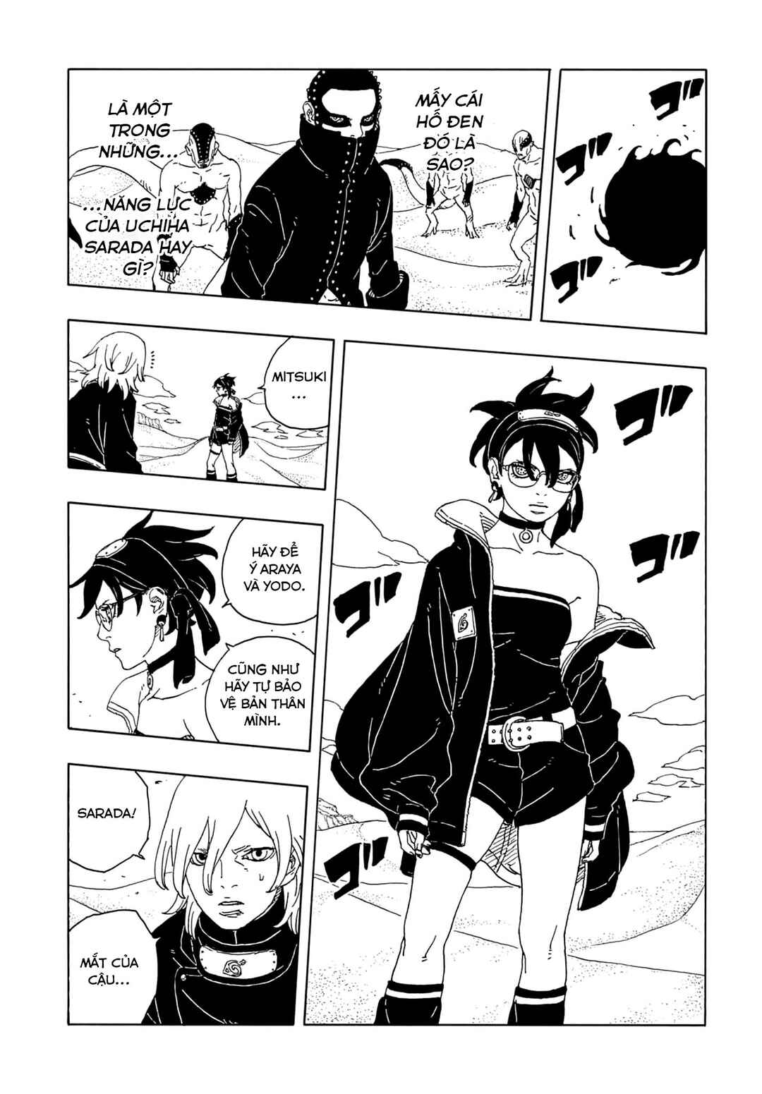 Chapter 21 - Page 14