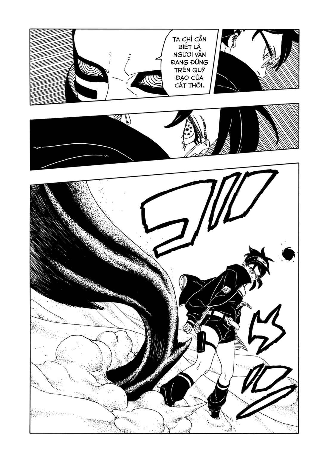 Chapter 21 - Page 16