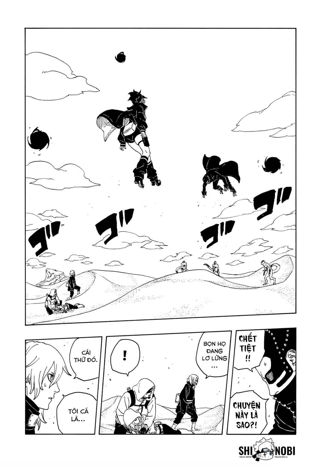 Chapter 21 - Page 21