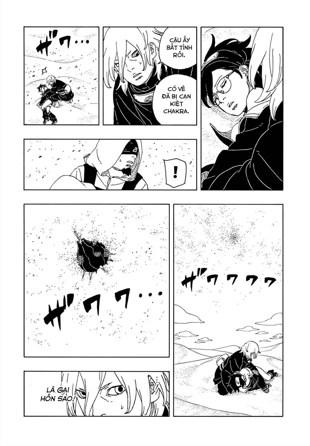 Chapter 21 - Page 35