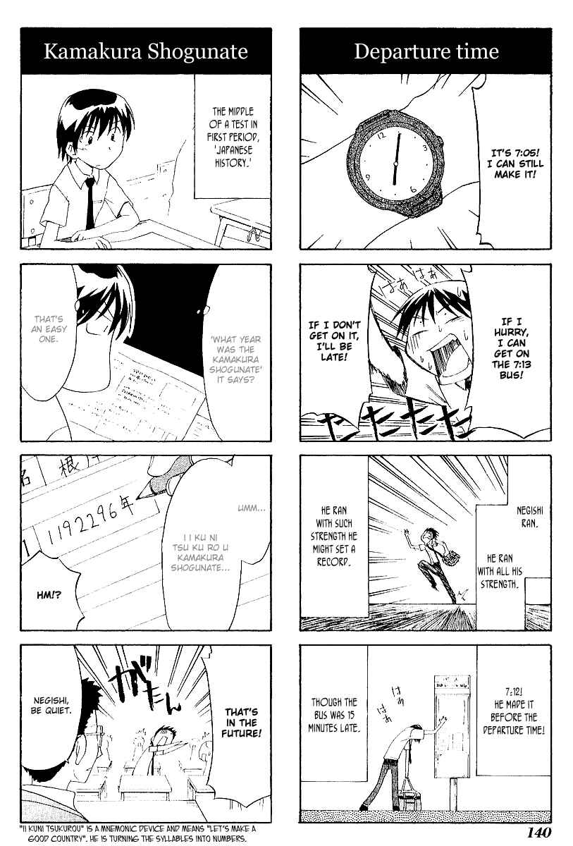 Chapter 44 - Page 6