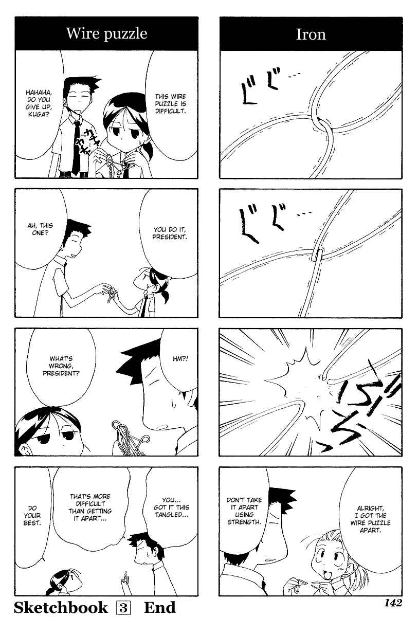 Chapter 44 - Page 8