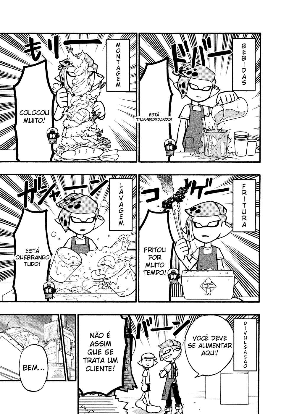 Chapter 35.5 - Page 6