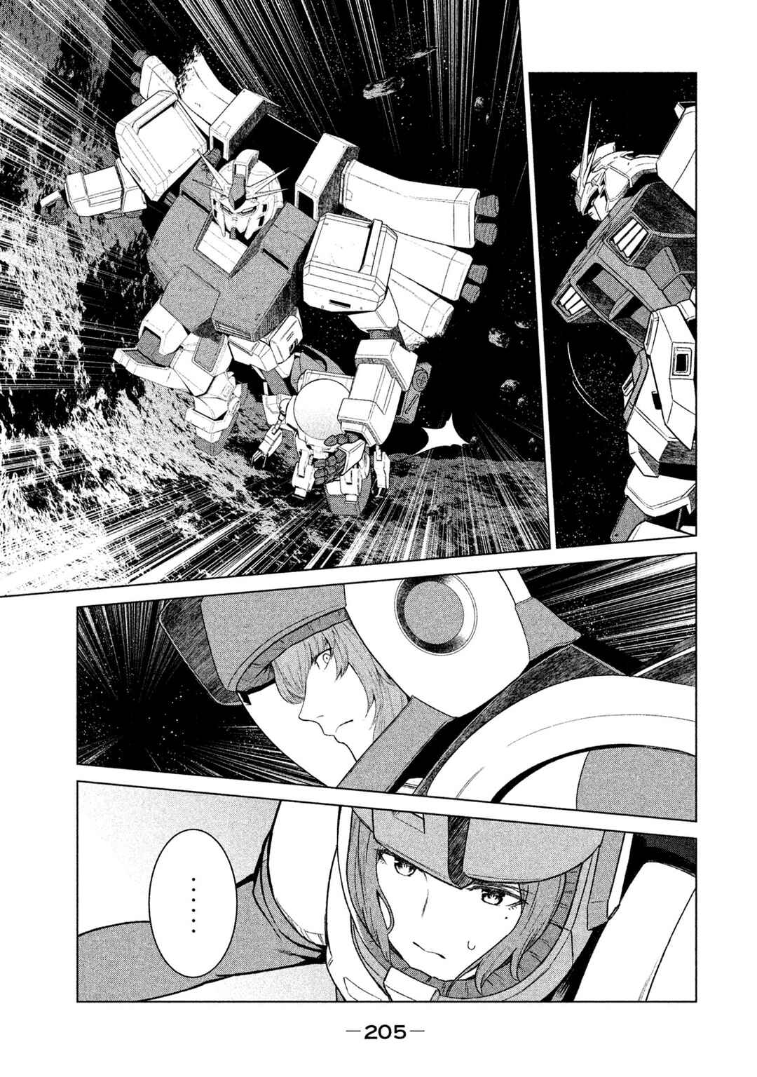 Chapter 17 - Page 29