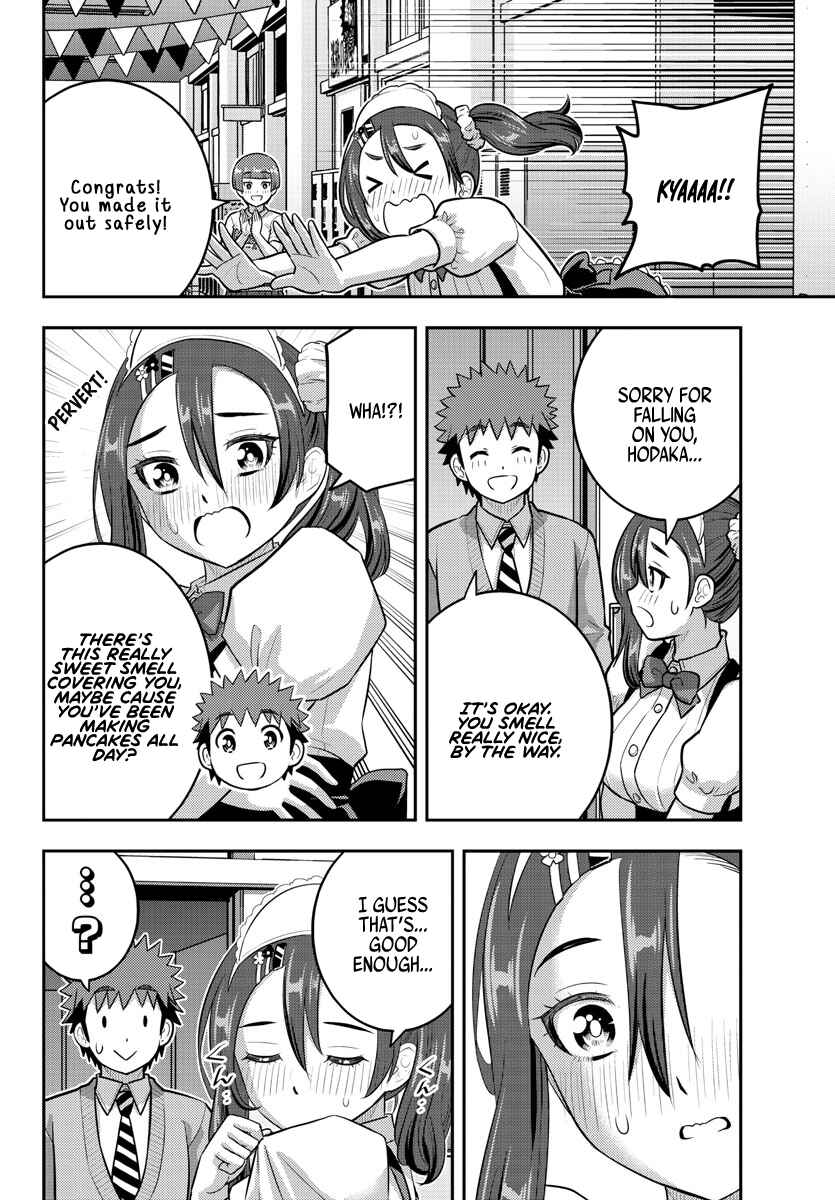 Chapter 209.1 - Page 10