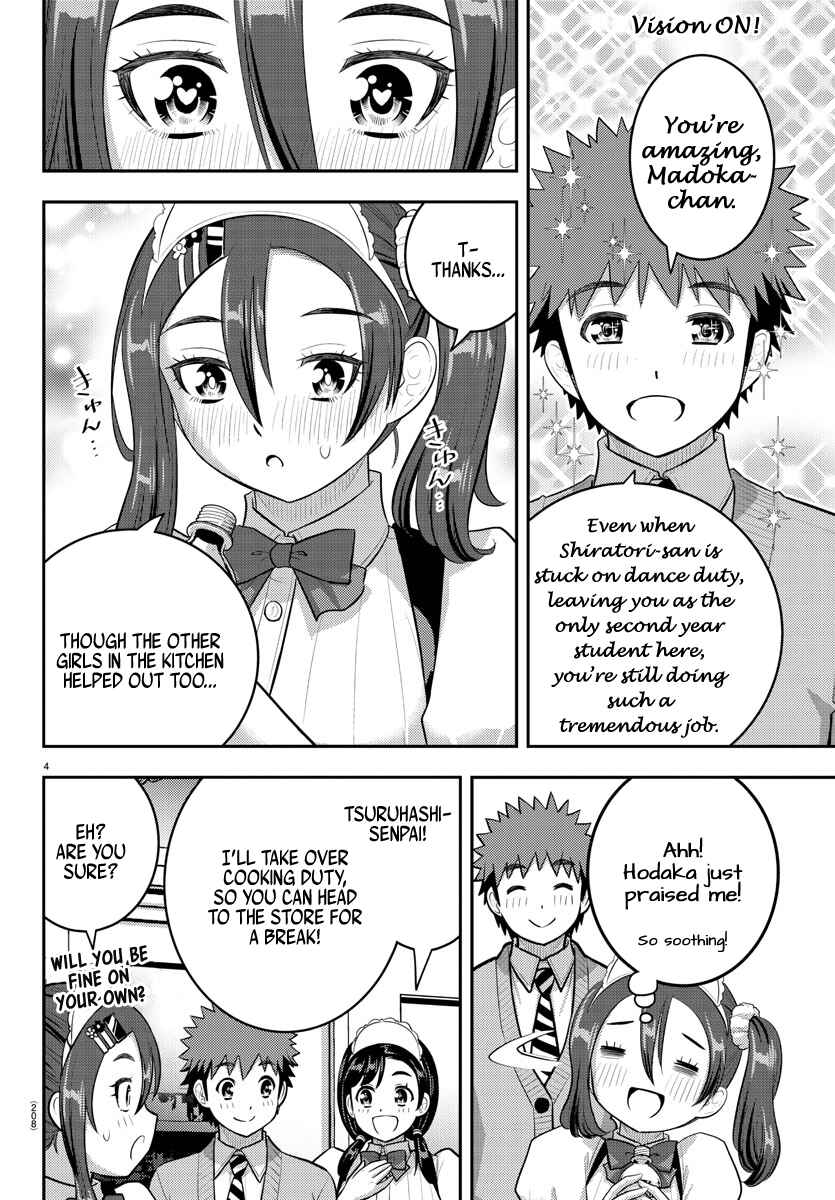 Chapter 209.1 - Page 4