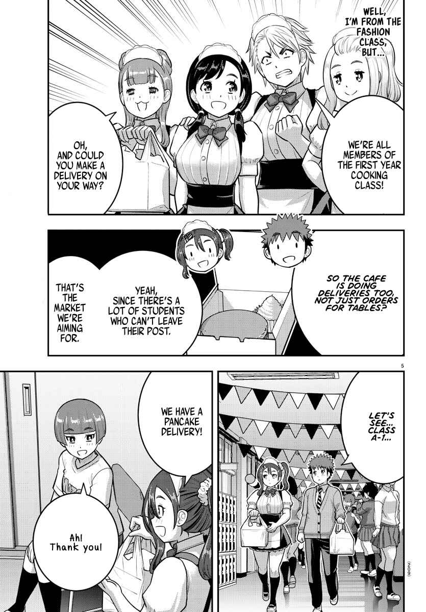 Chapter 209.1 - Page 5