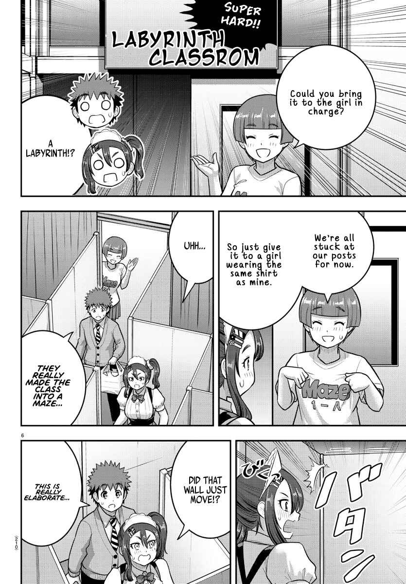 Chapter 209.1 - Page 6