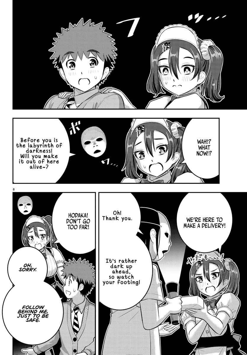 Chapter 209.1 - Page 8