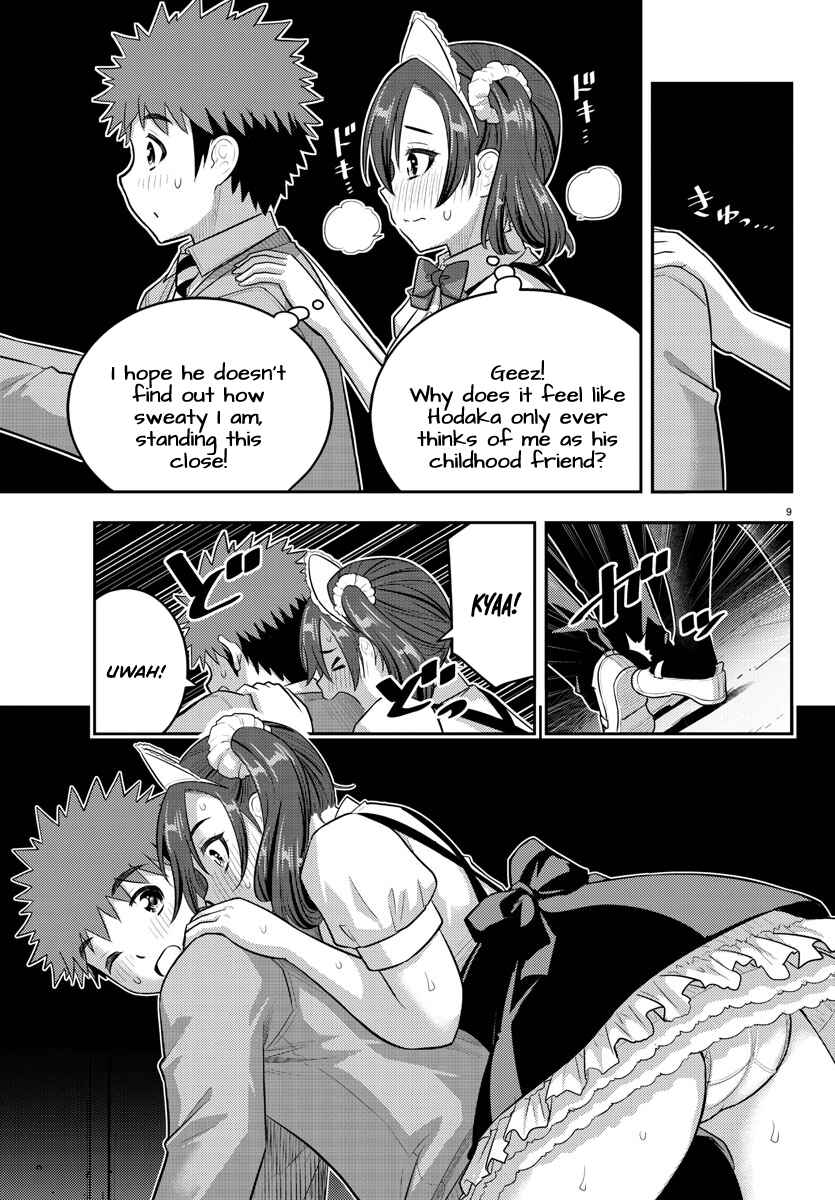 Chapter 209.1 - Page 9