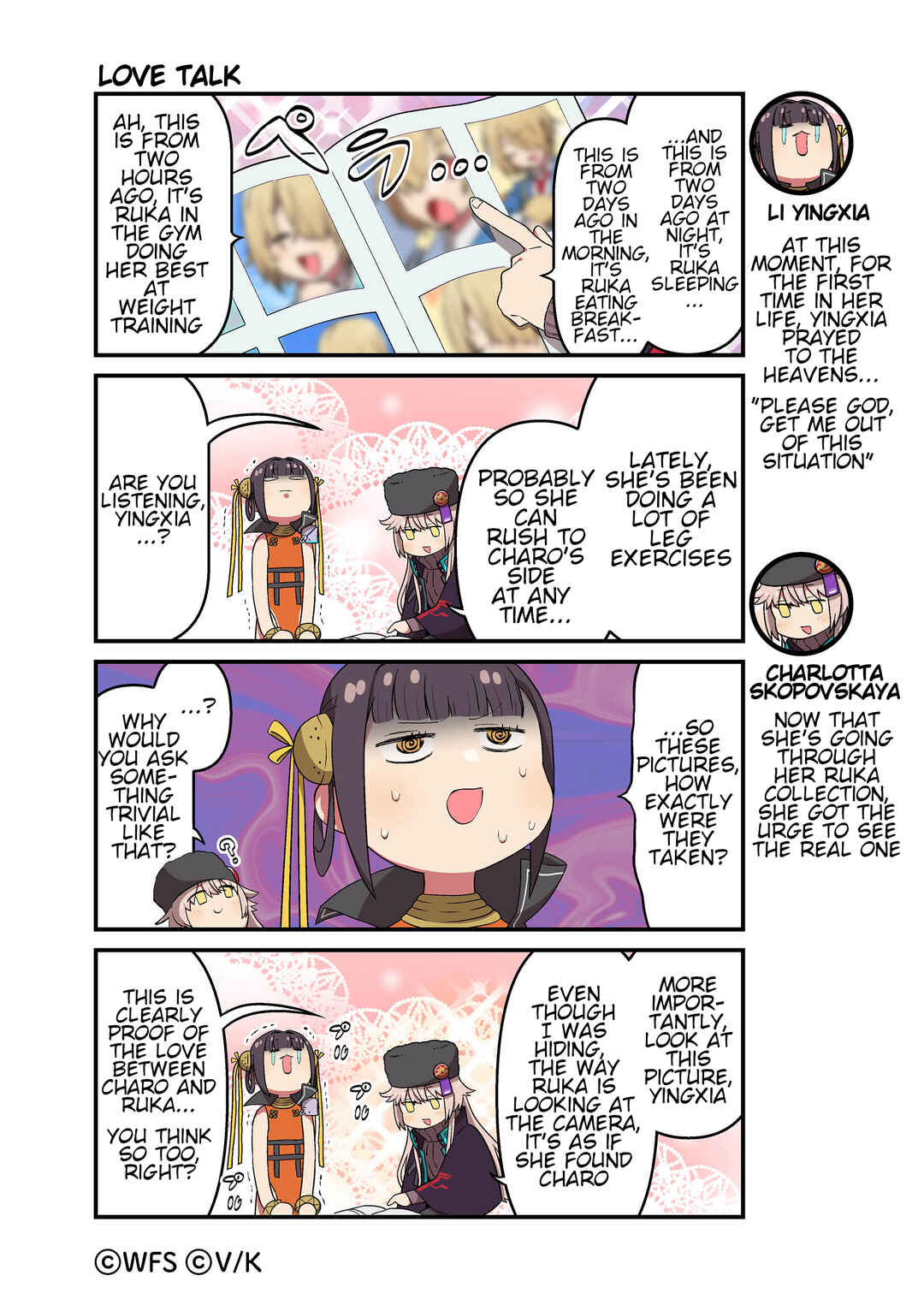 Chapter 108 - Page 1