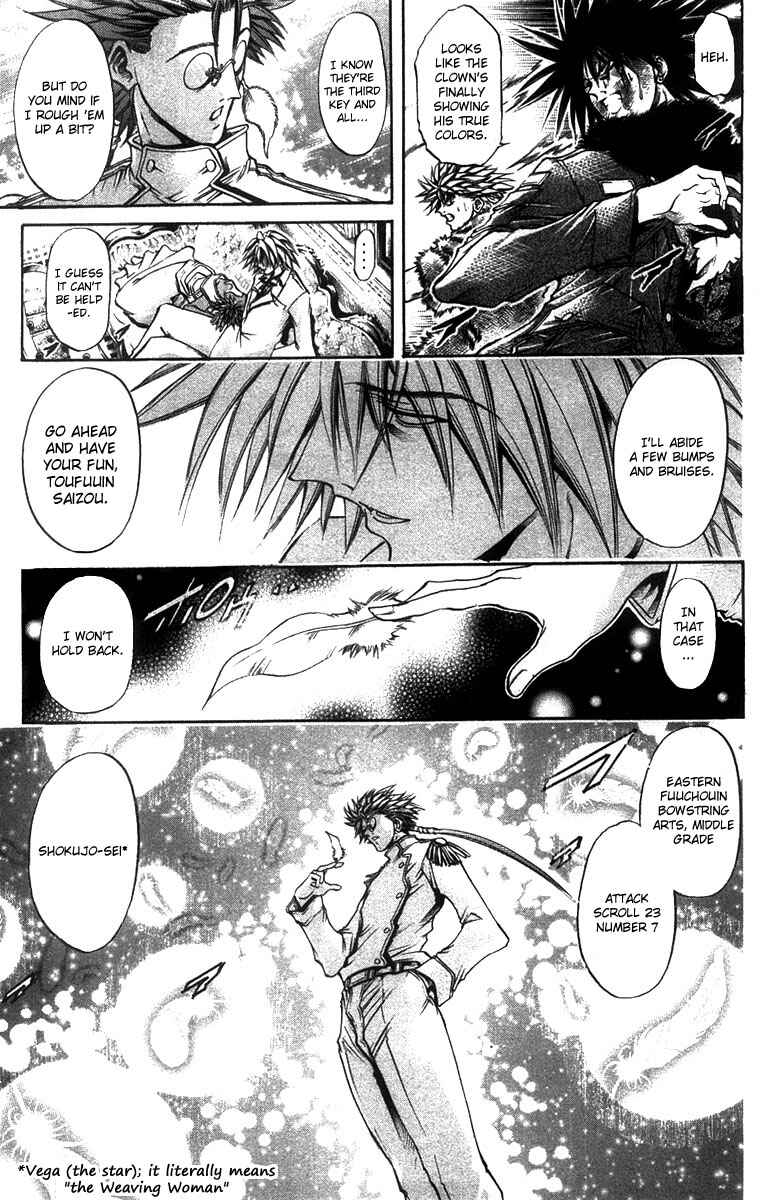 Chapter 272 - Page 11