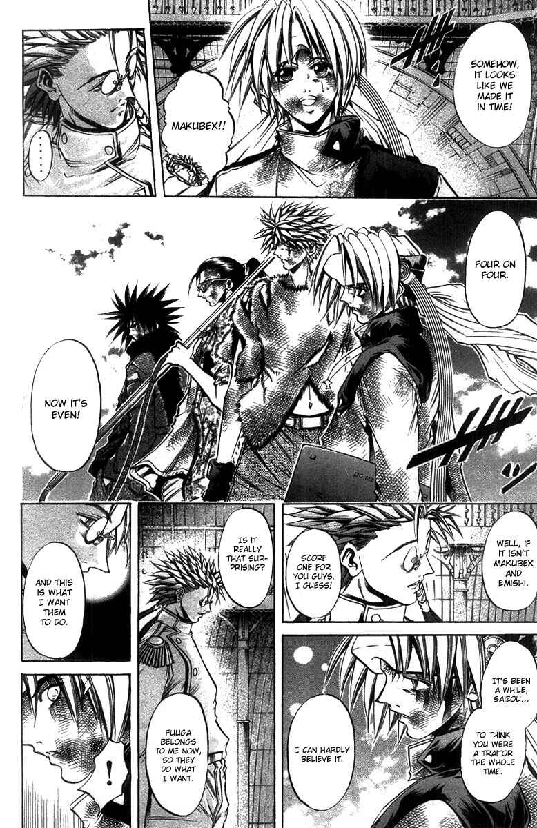 Chapter 272 - Page 14