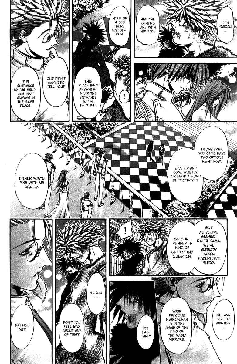 Chapter 272 - Page 4
