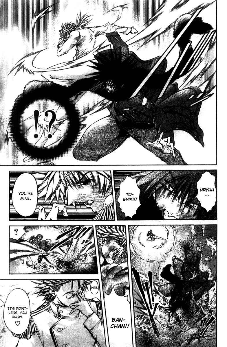 Chapter 272 - Page 7