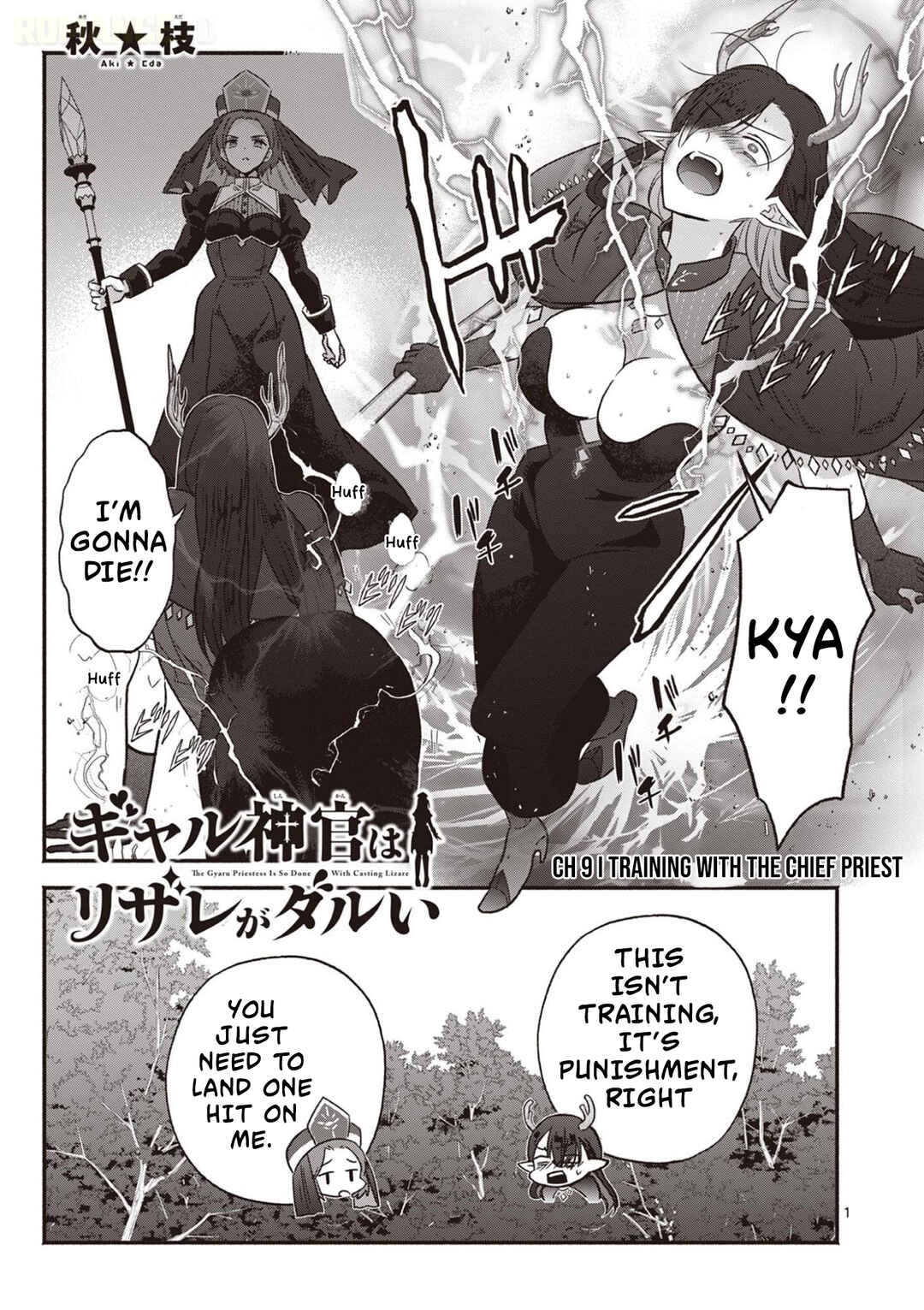 Chapter 9 - Page 2