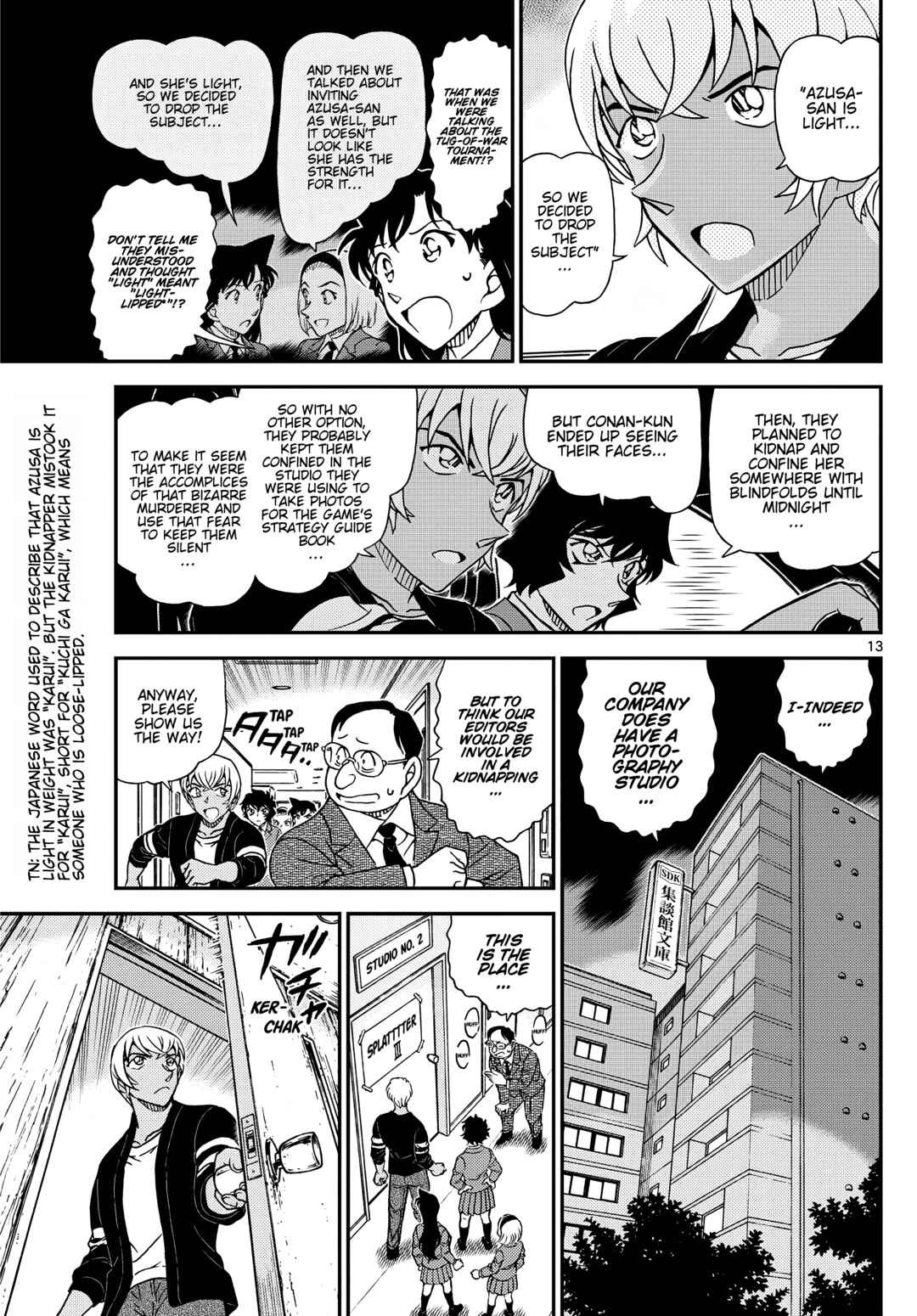 Chapter 1128 - Page 15
