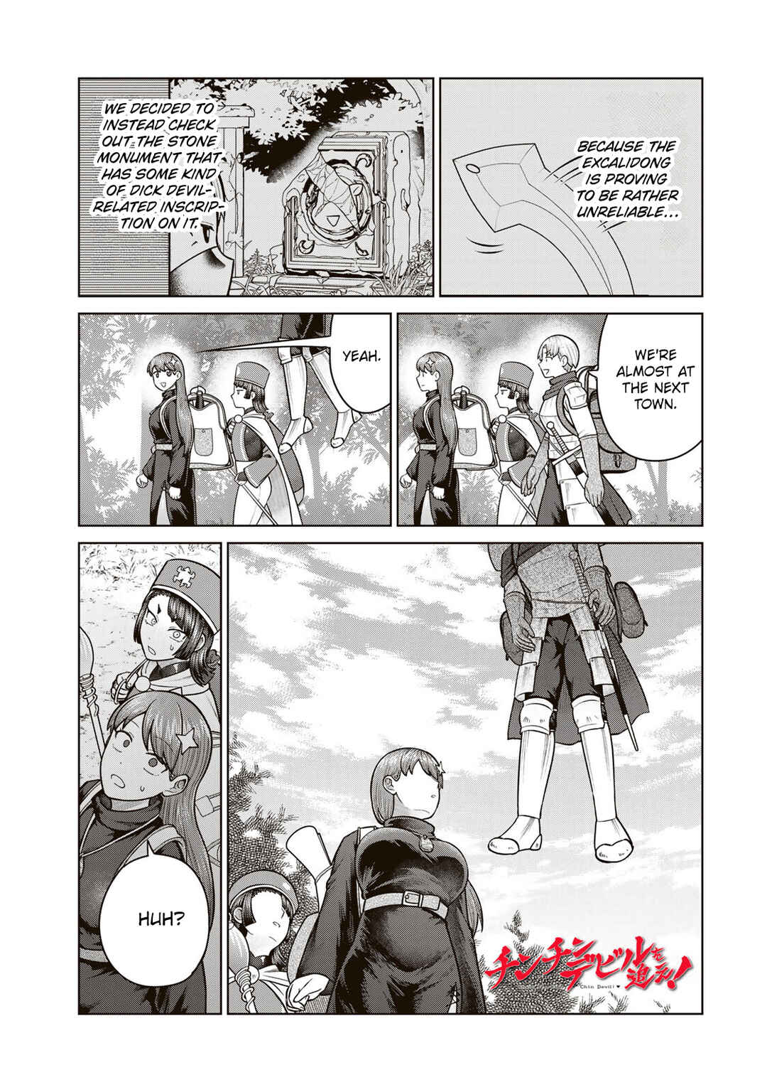 Chapter 45 - Page 1