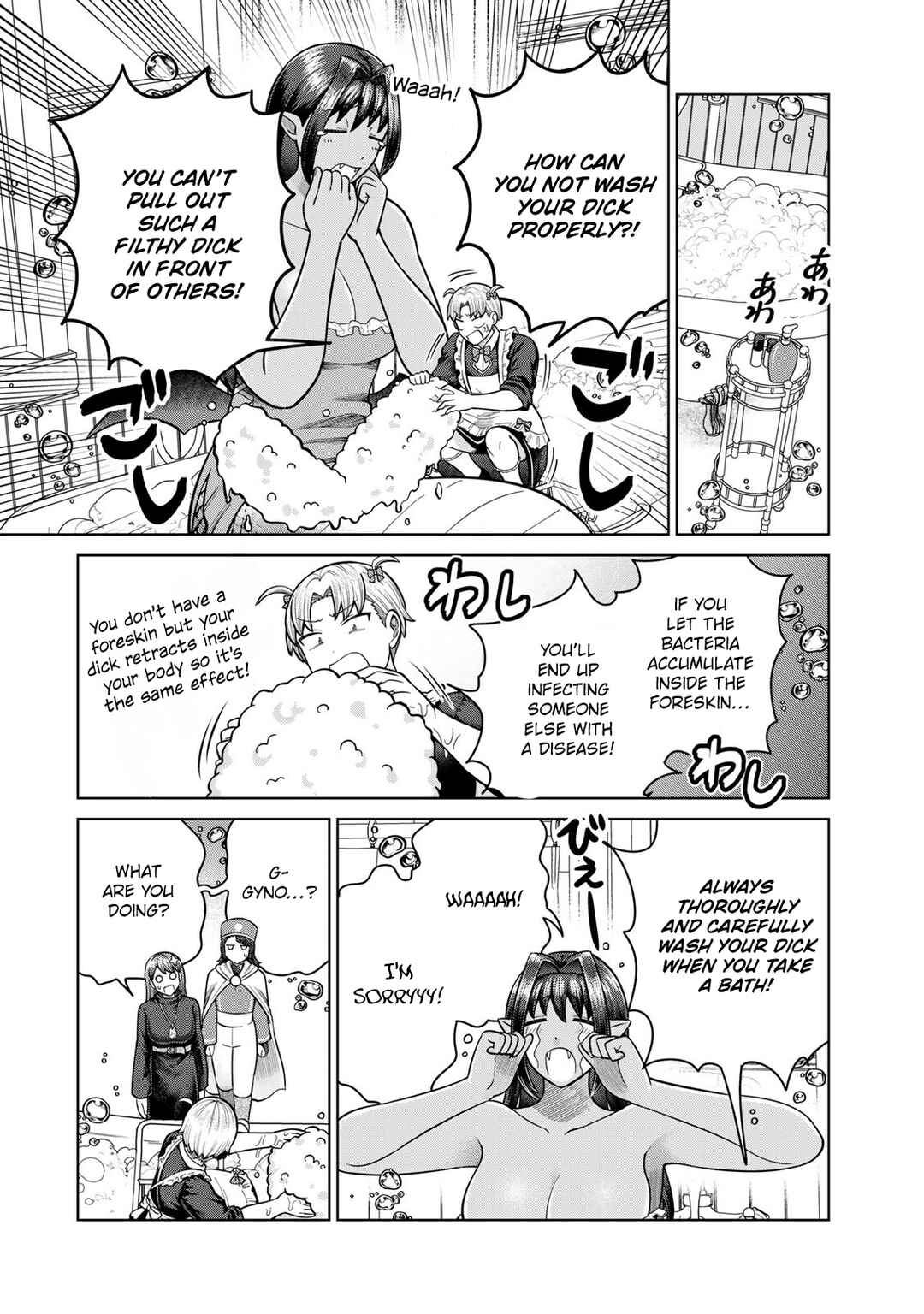 Chapter 45 - Page 10