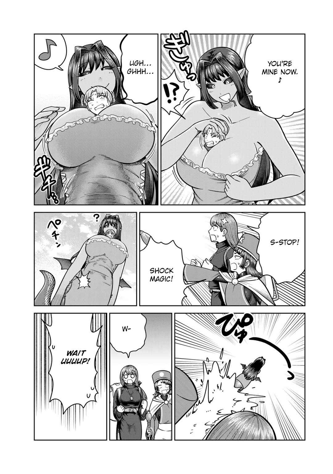 Chapter 45 - Page 3