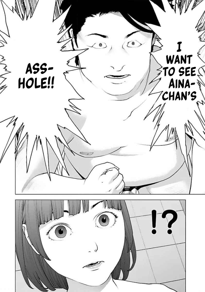 Chapter 127 - Page 22