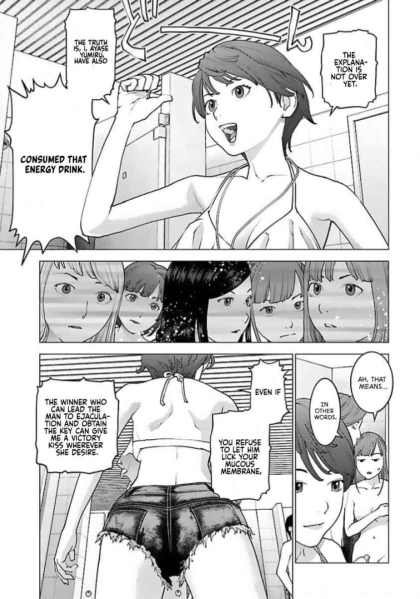 Chapter 127 - Page 3