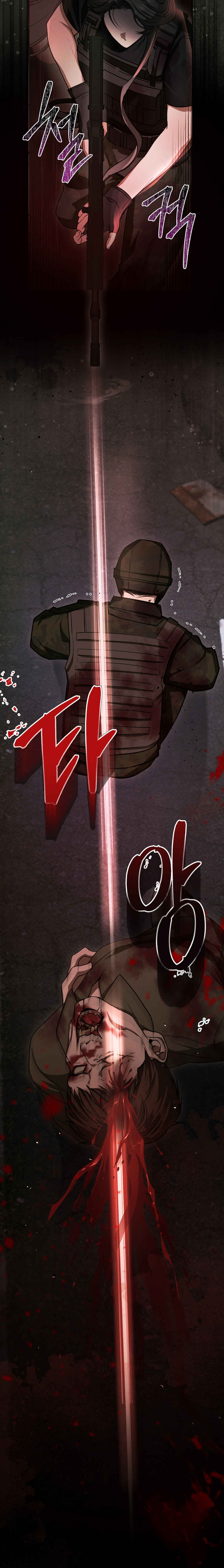 Chapter 0 - Page 3