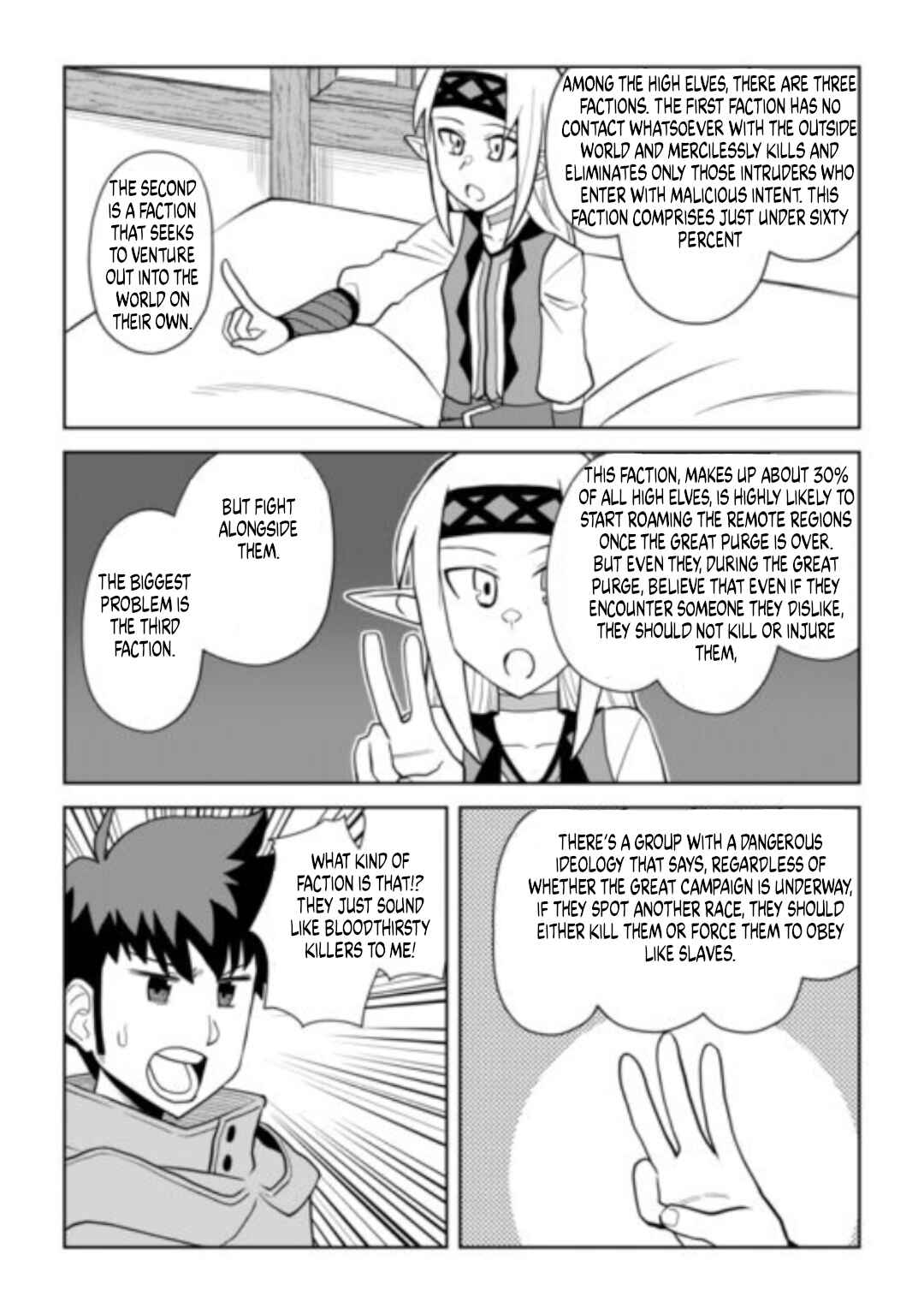 Chapter 113 - Page 18