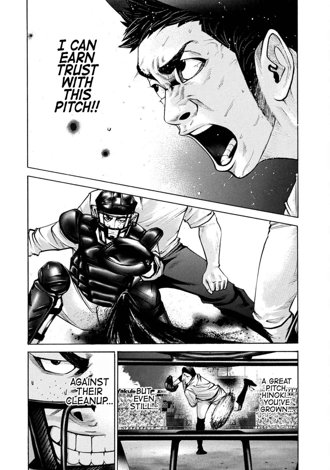 Chapter 220 - Page 3