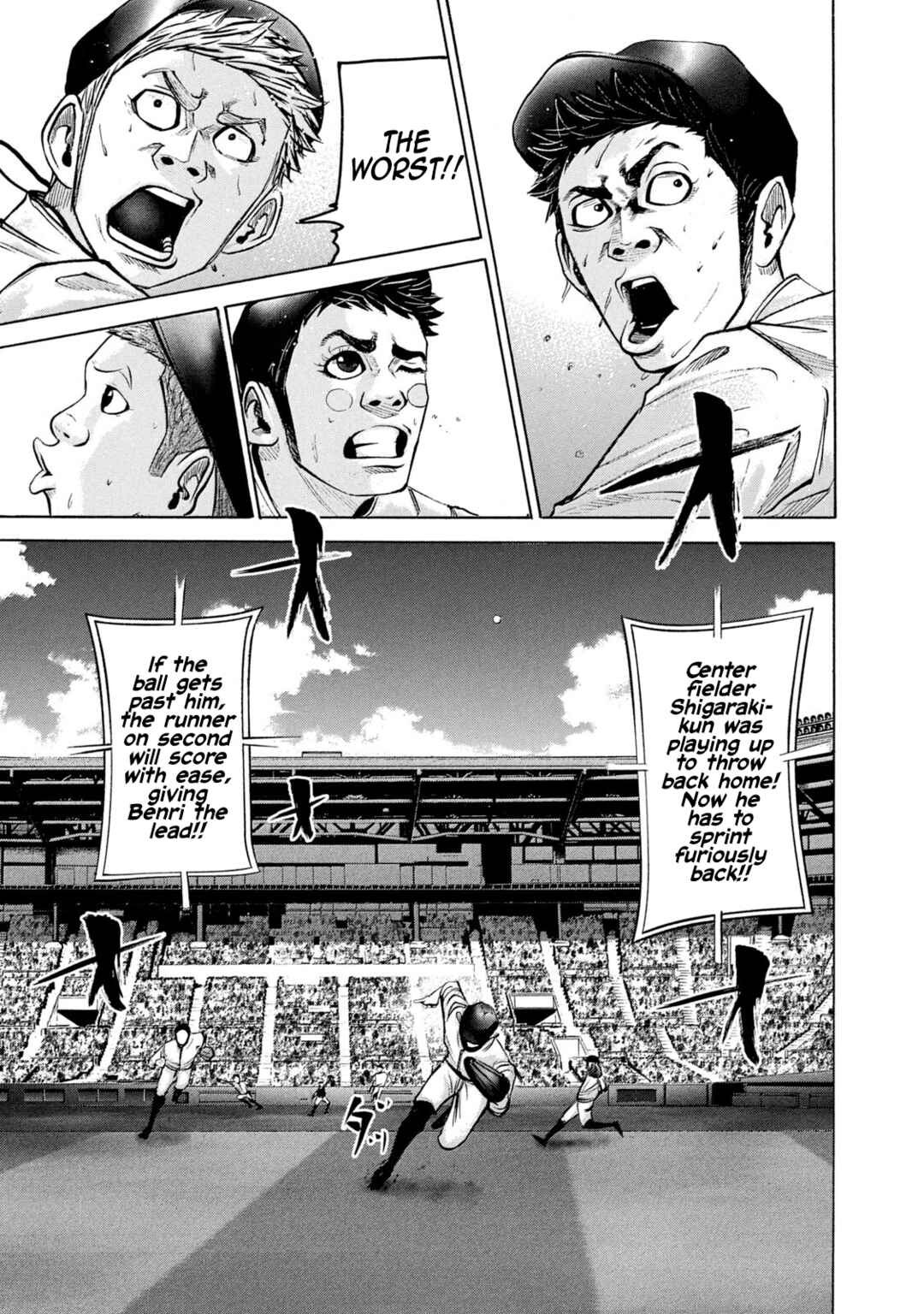 Chapter 220 - Page 5