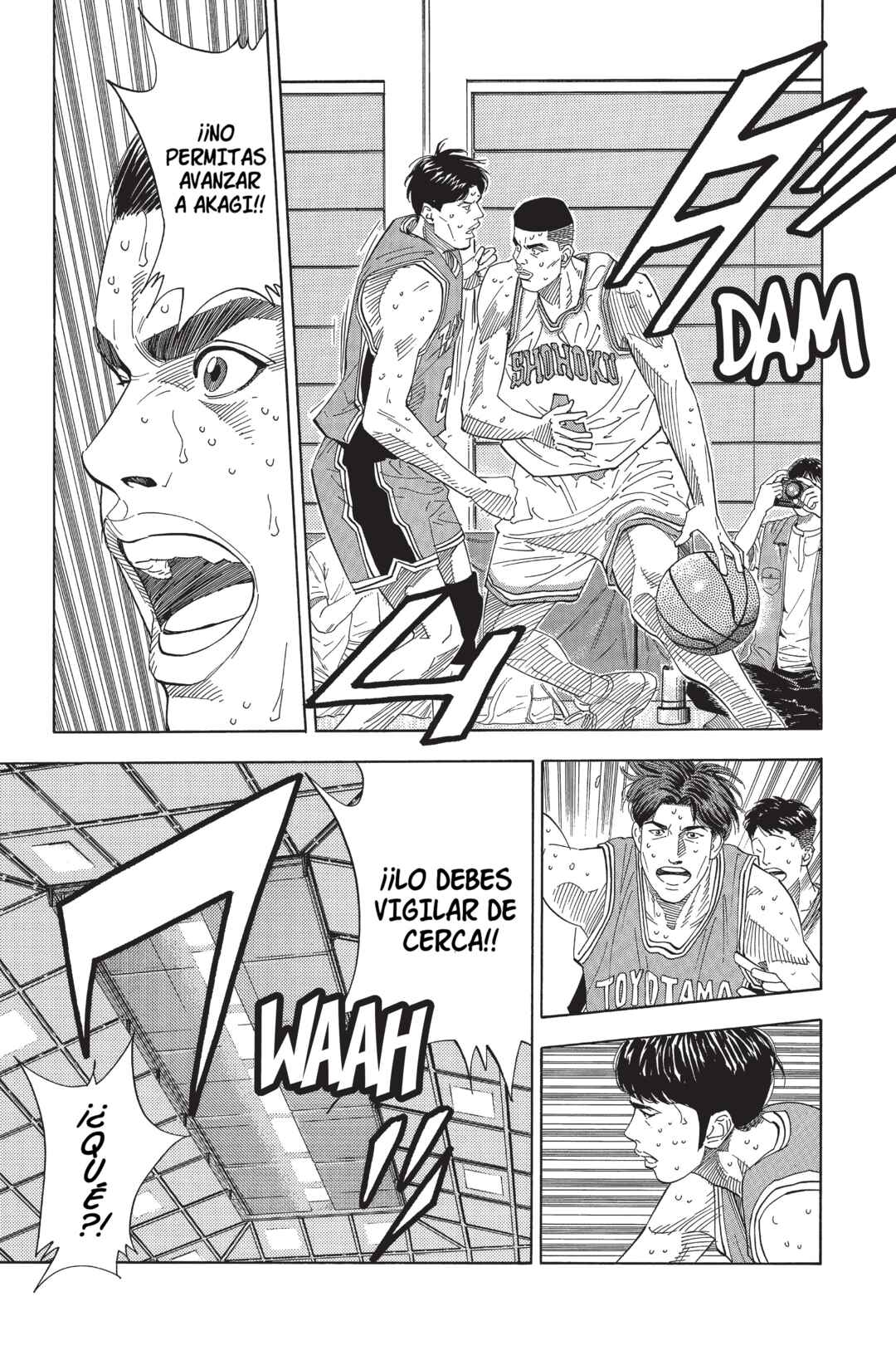 Chapter 206 - Page 1