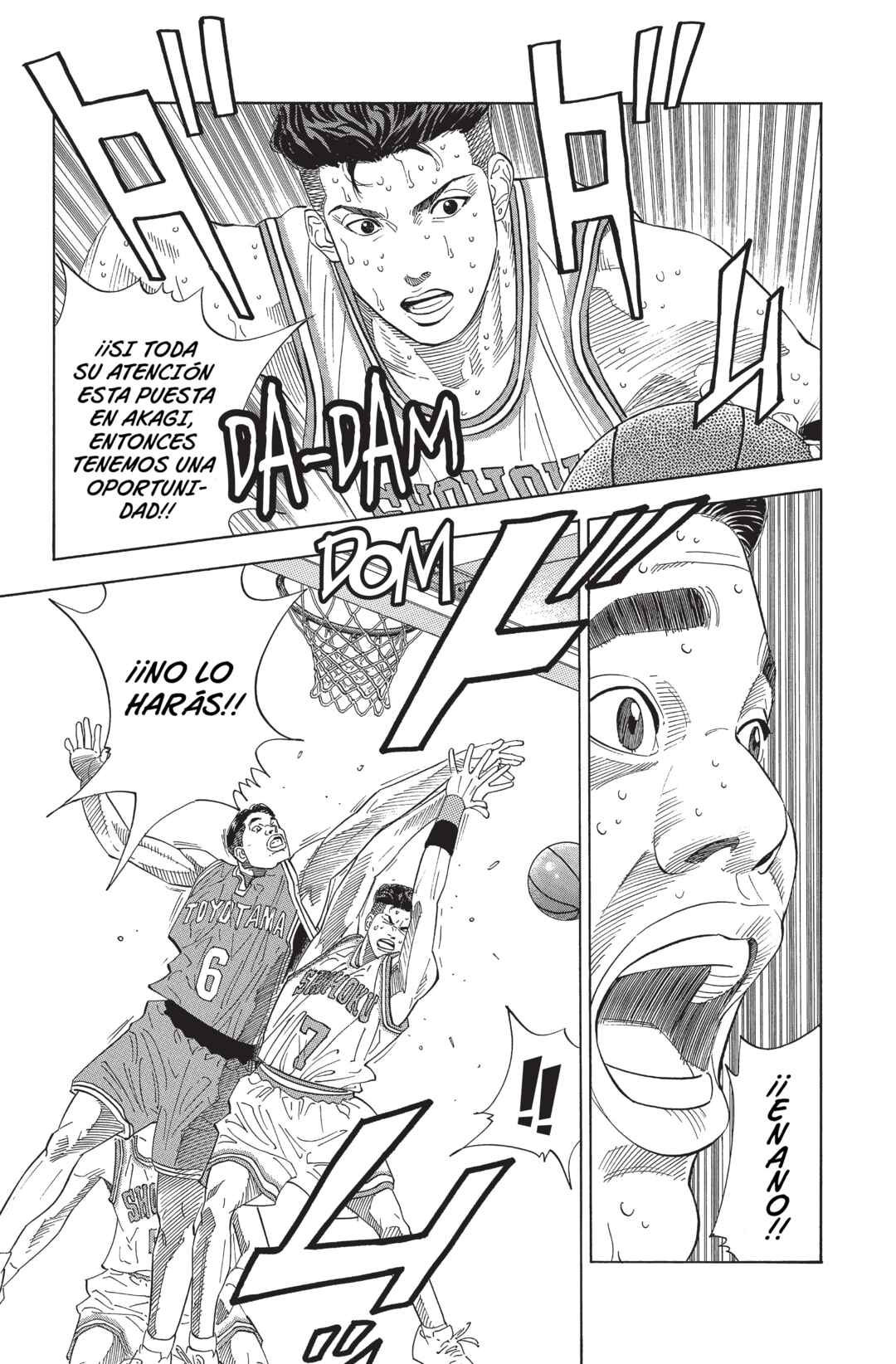 Chapter 206 - Page 5