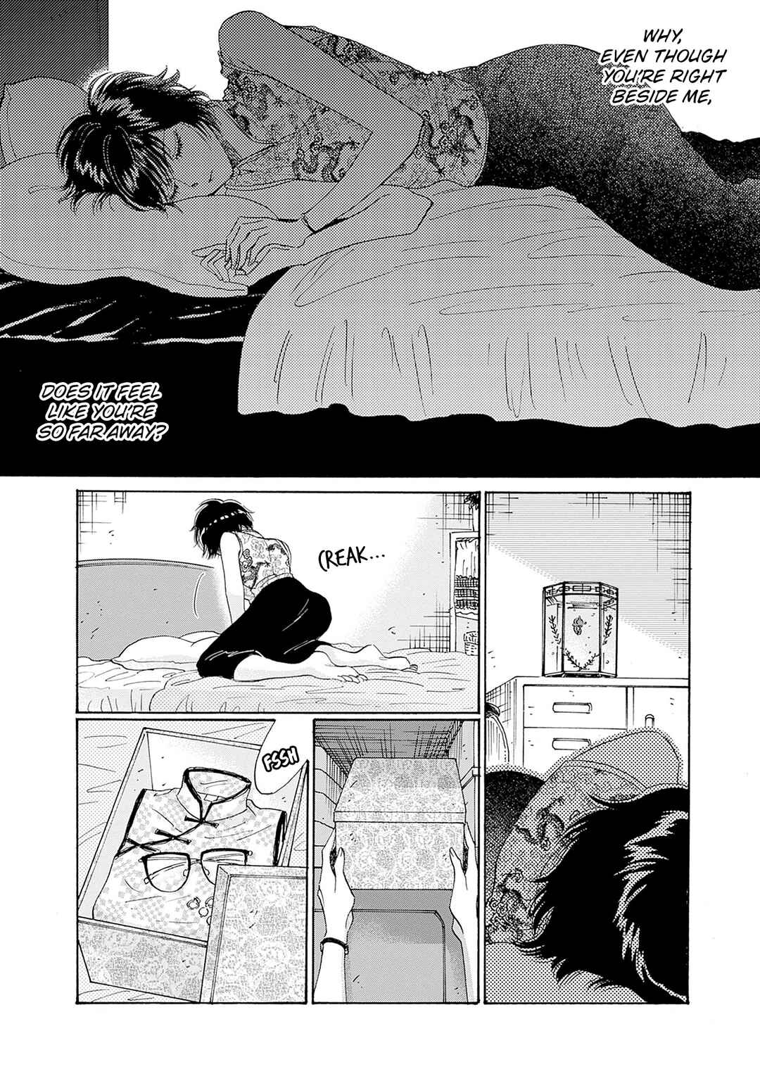Chapter 70 - Page 16