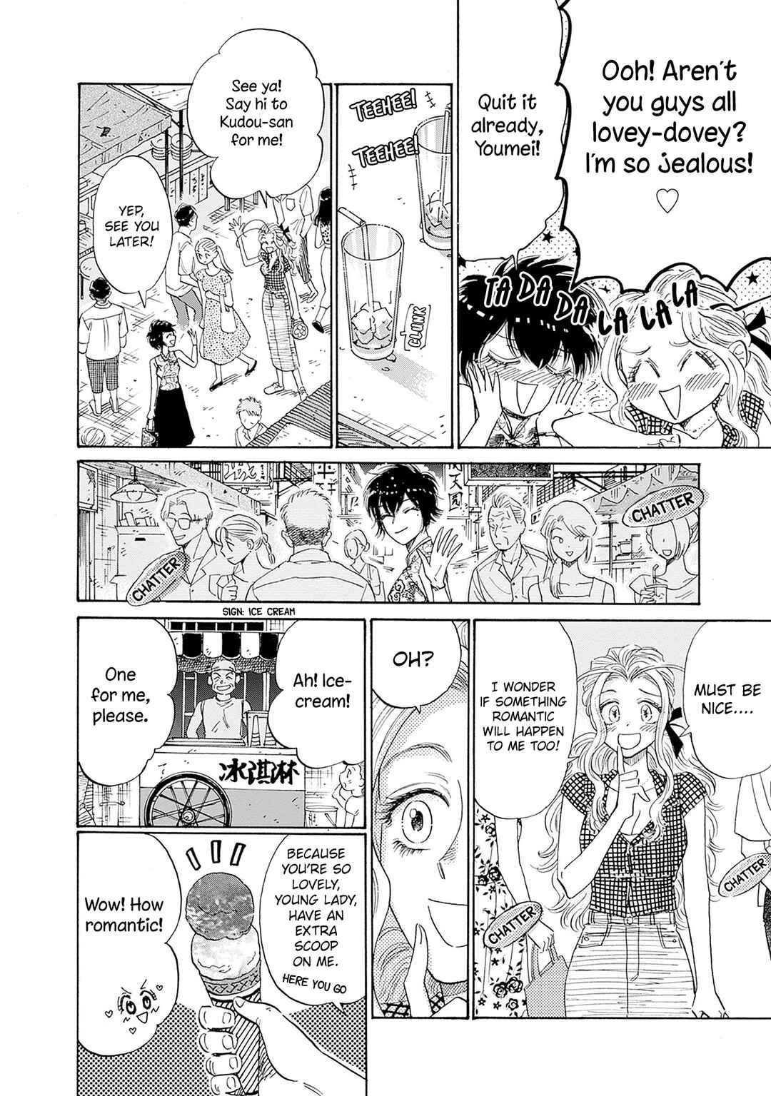 Chapter 70 - Page 4
