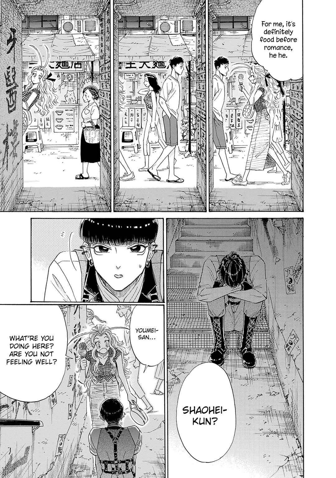 Chapter 70 - Page 5