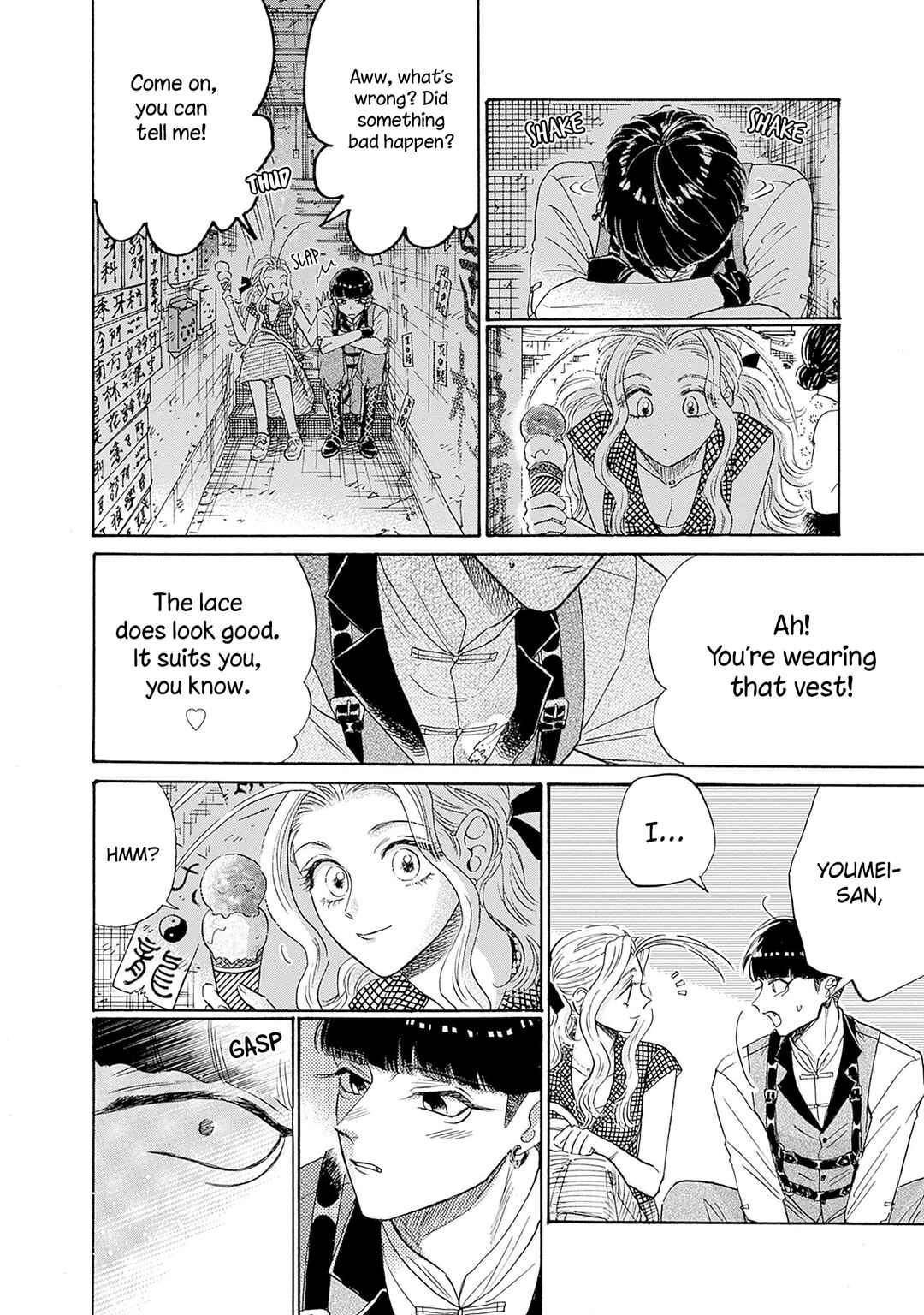 Chapter 70 - Page 6