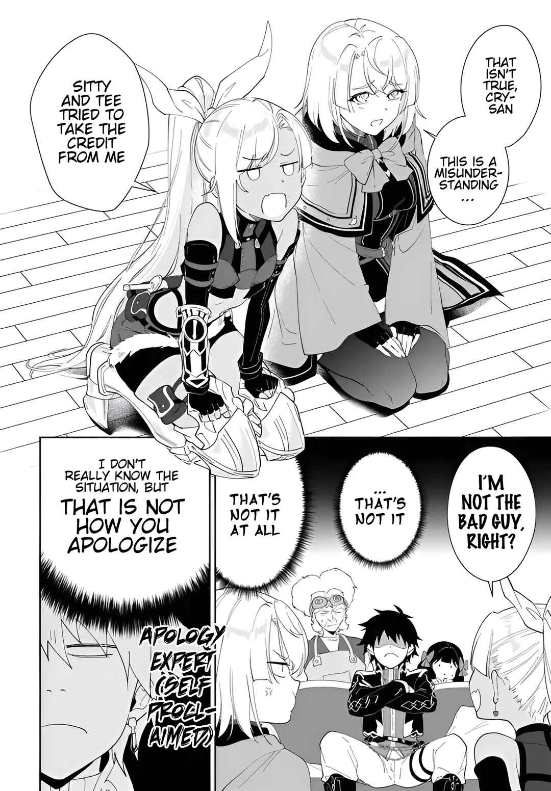 Chapter 59.1 - Page 3