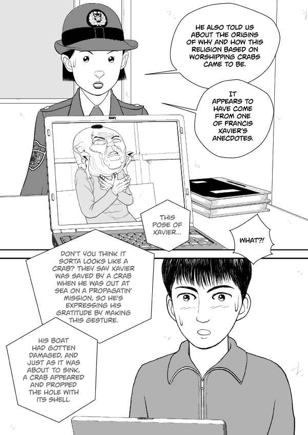Chapter 73 - Page 11