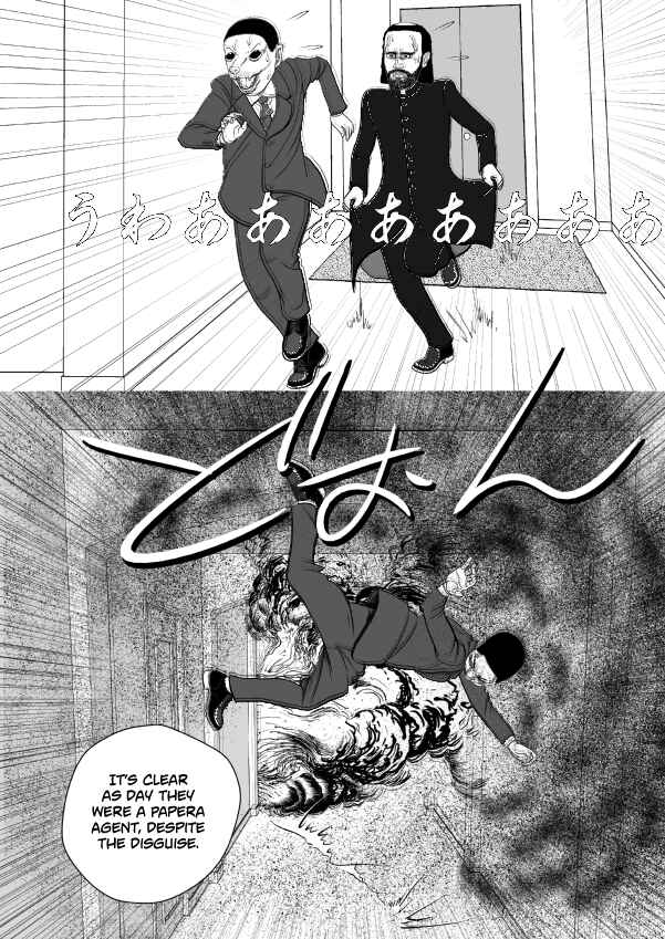 Chapter 73 - Page 18