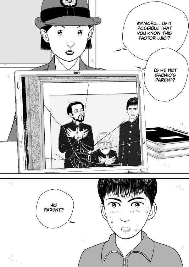 Chapter 73 - Page 22
