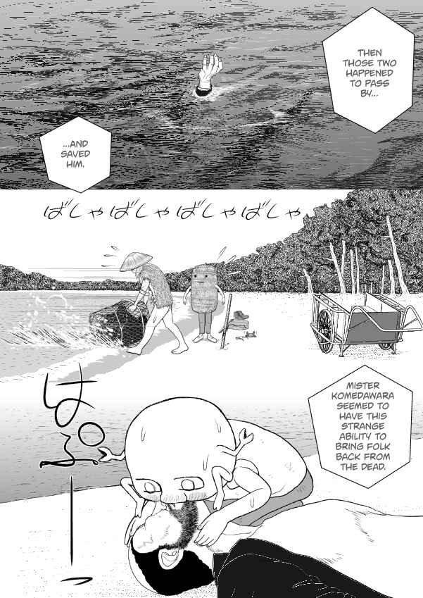 Chapter 73 - Page 26