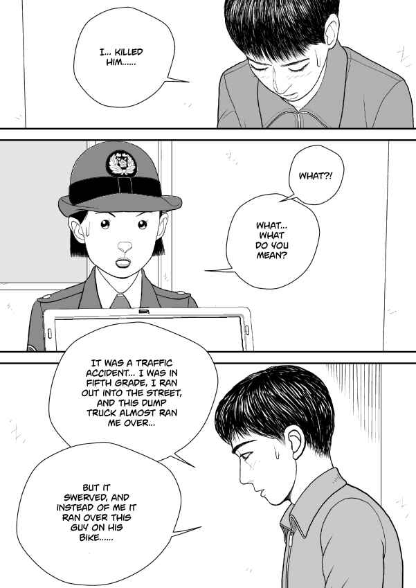 Chapter 73 - Page 37