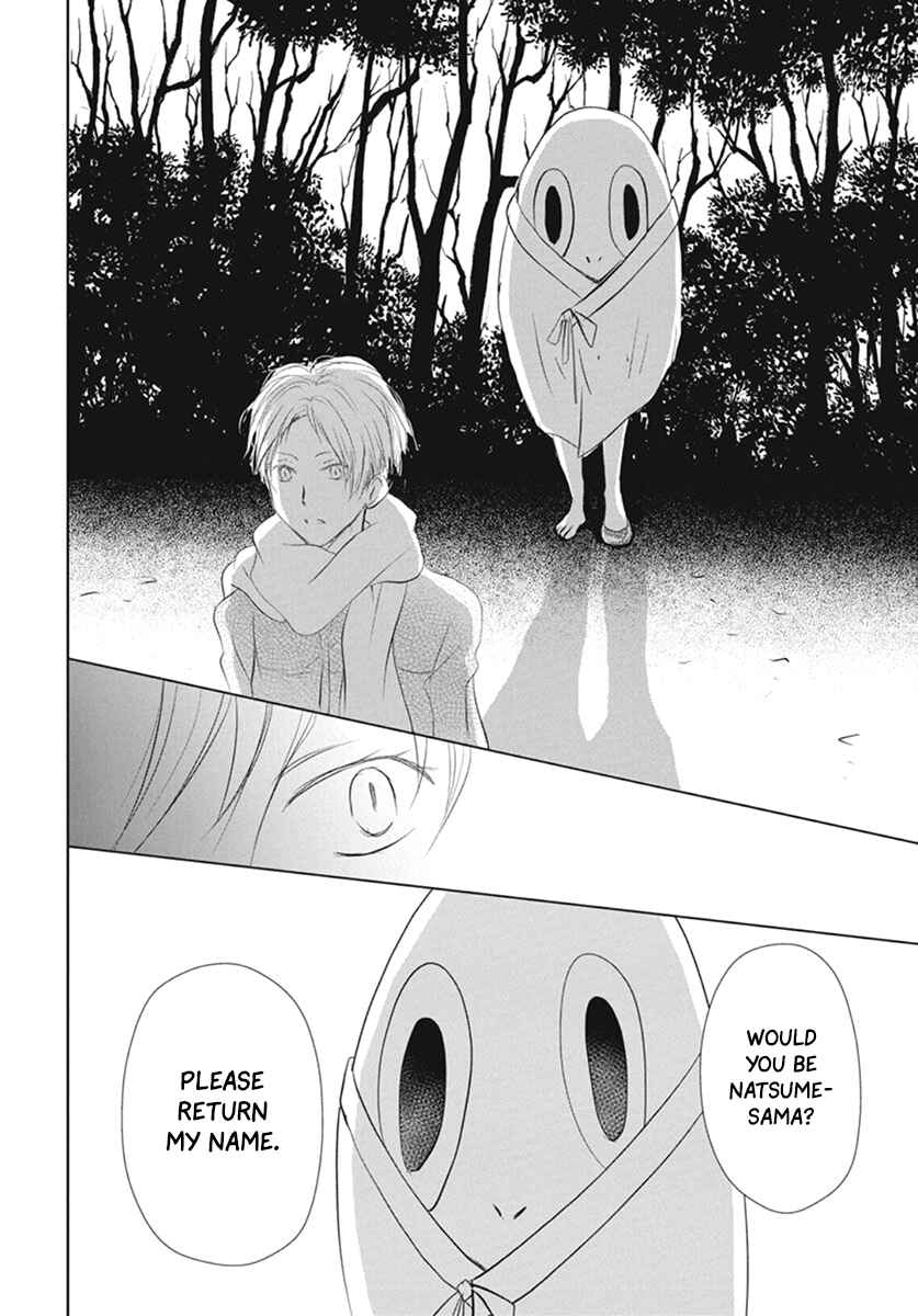 Chapter 109 - Page 28