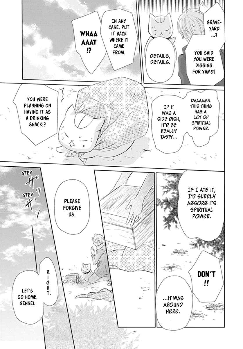 Chapter 109 - Page 41