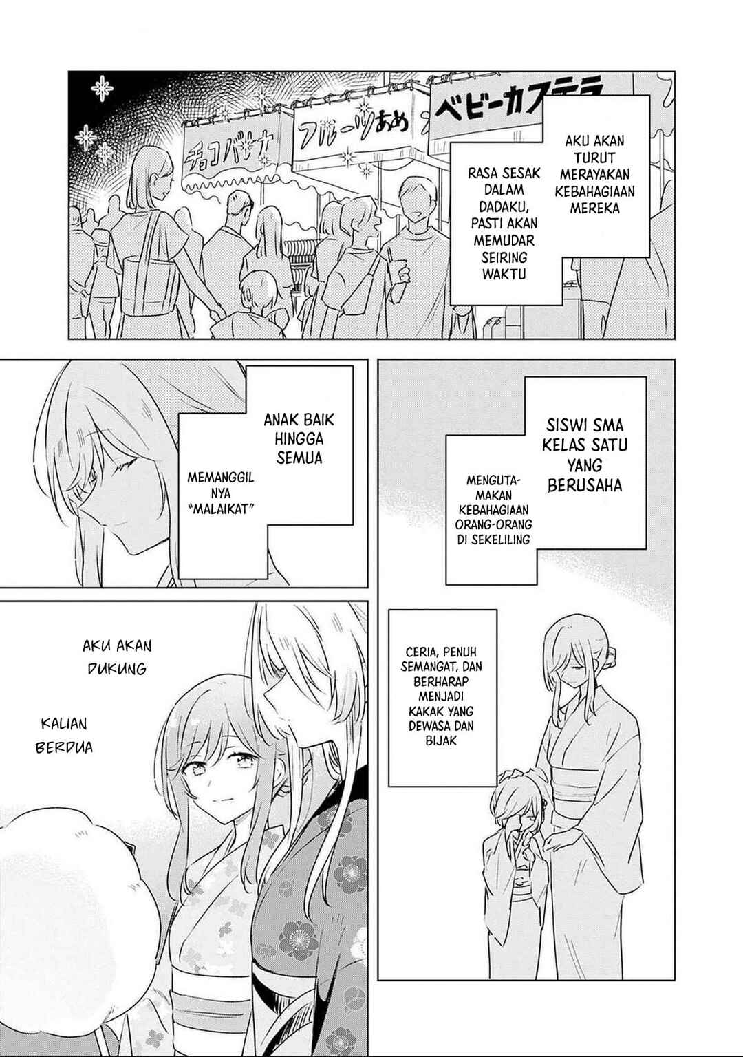 Chapter 53 - Page 22