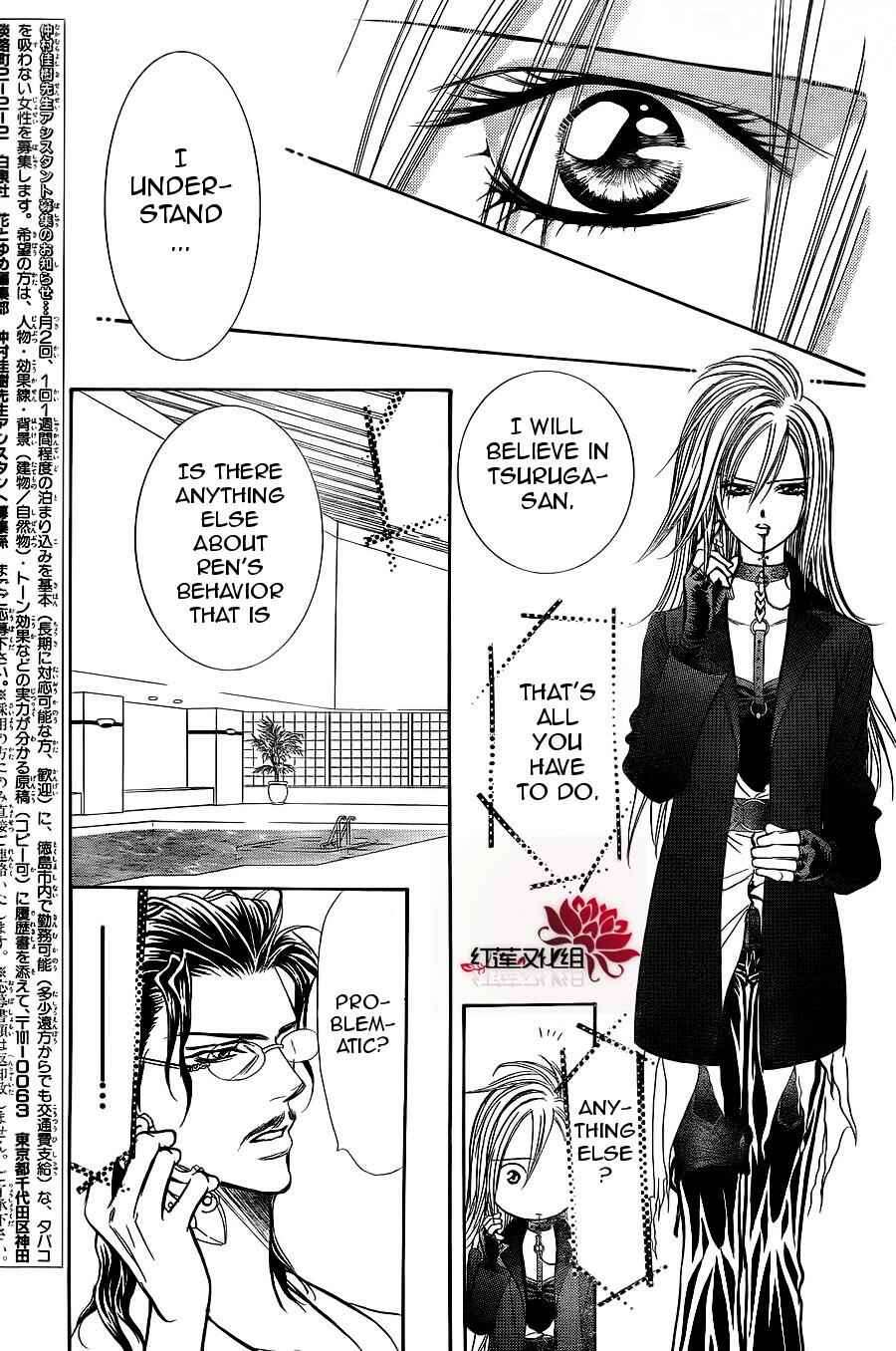 Chapter 183 - Page 13
