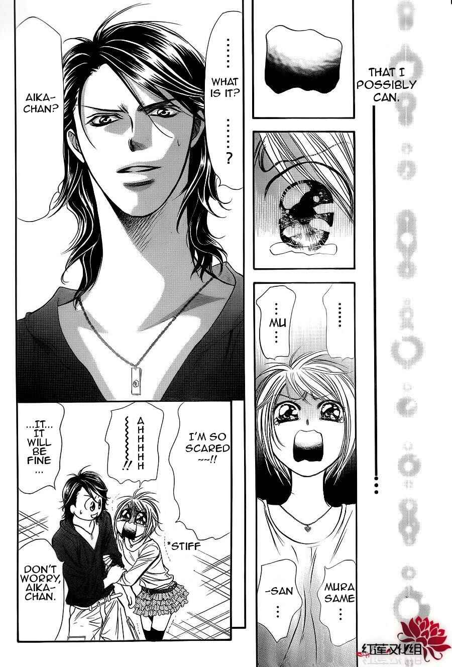 Chapter 183 - Page 18