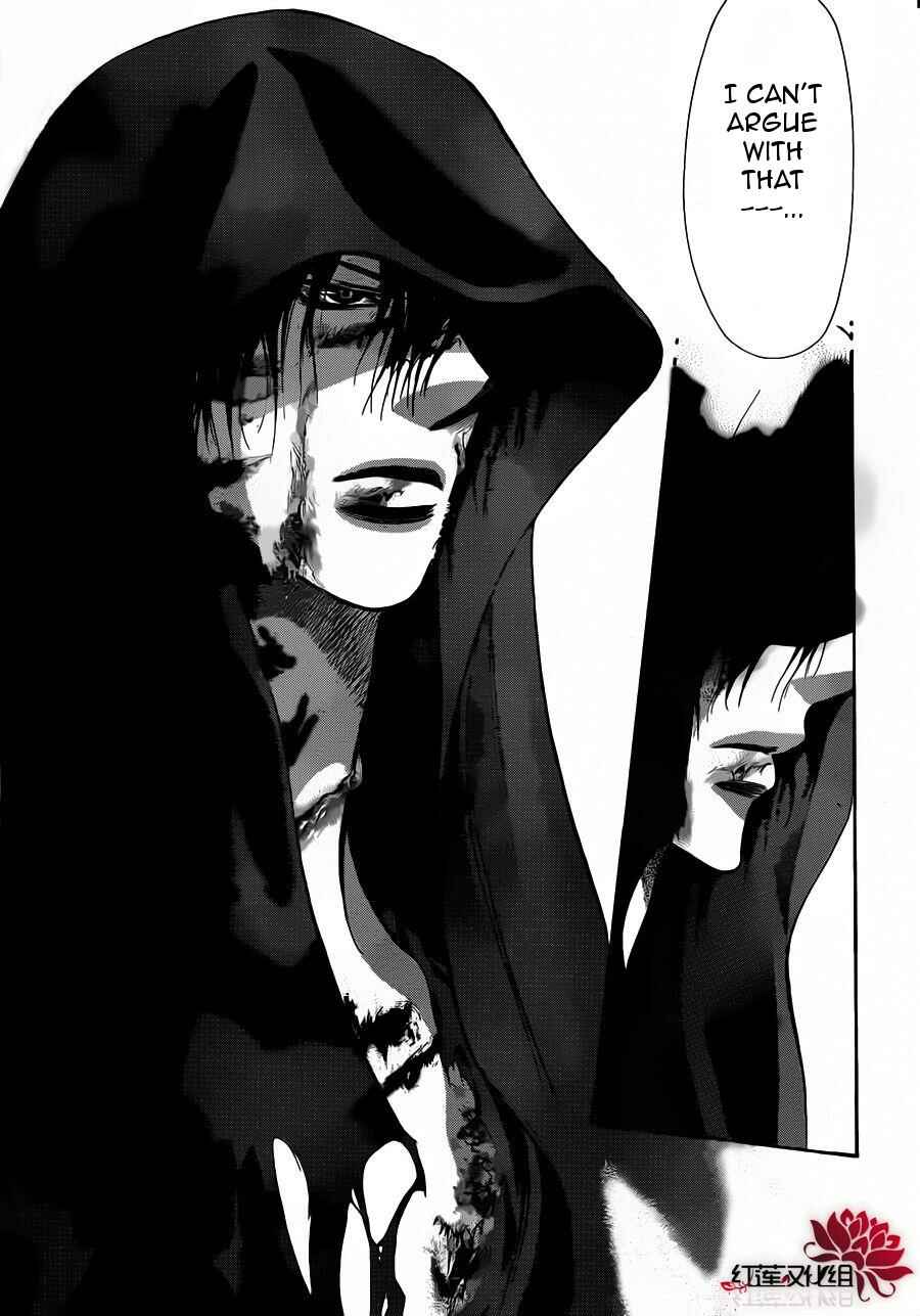 Chapter 183 - Page 20