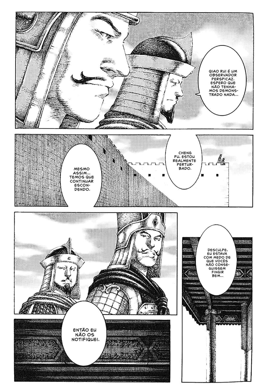 Chapter 145 - Page 17